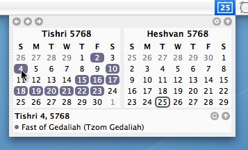 hebrew calendar for mac ical